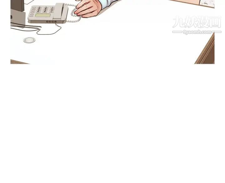 爸爸，请进!第23话-与初恋的分手炮