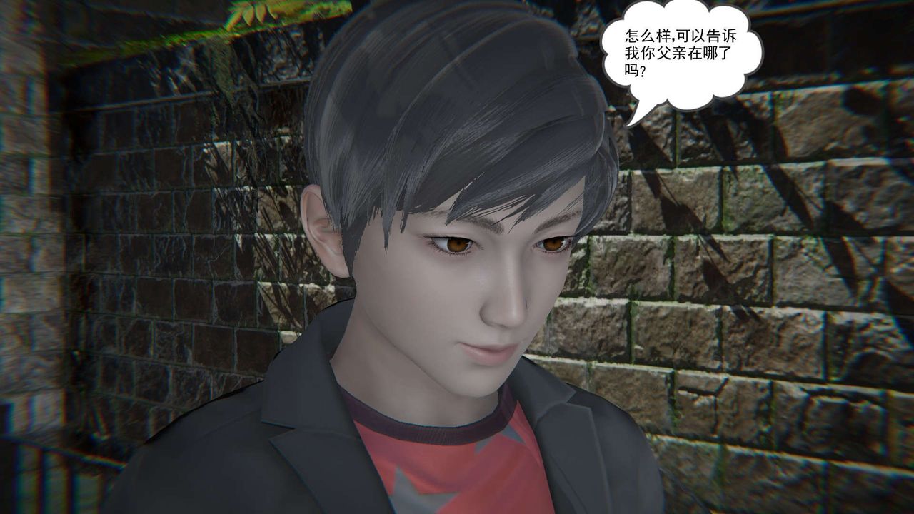 [3D]魔尊归来[龙魂第二部]第10话