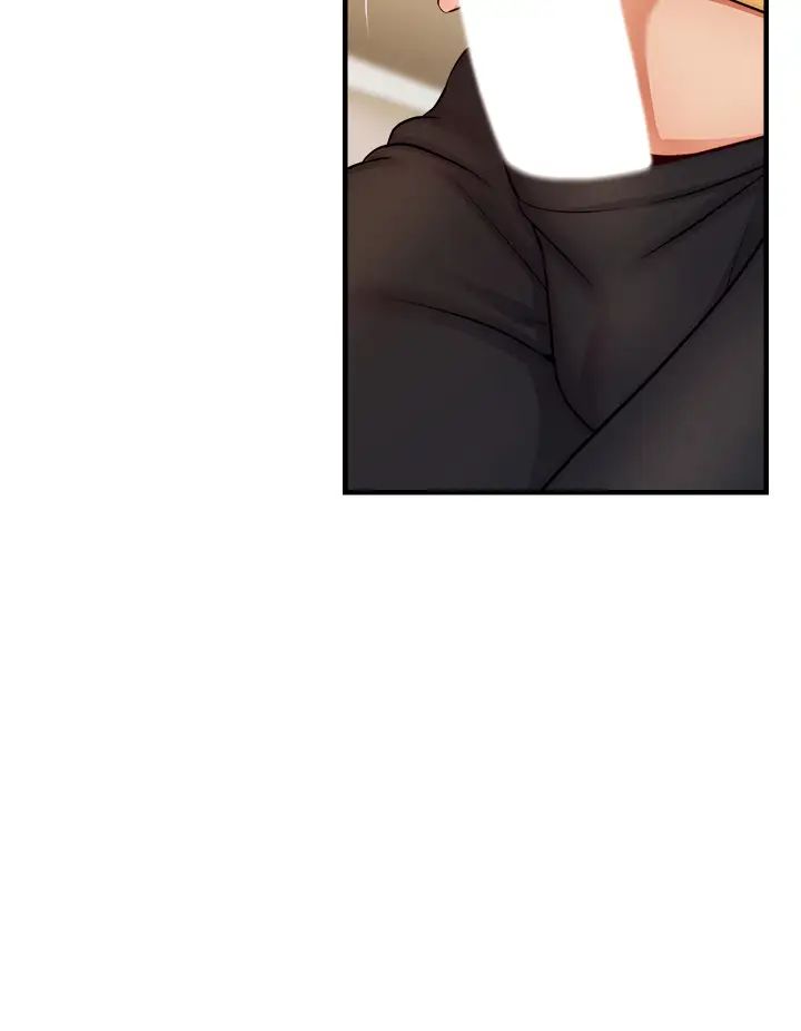 爸爸,请进!第25话-背着老婆乱伦