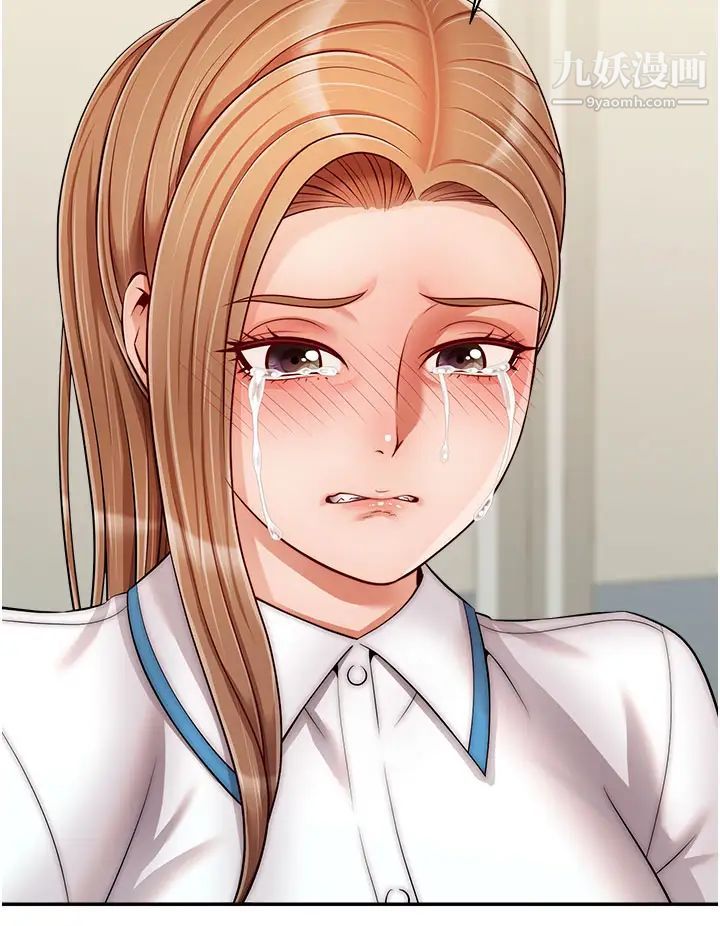 爸爸，请进!第28话-和蔼可亲的爸爸