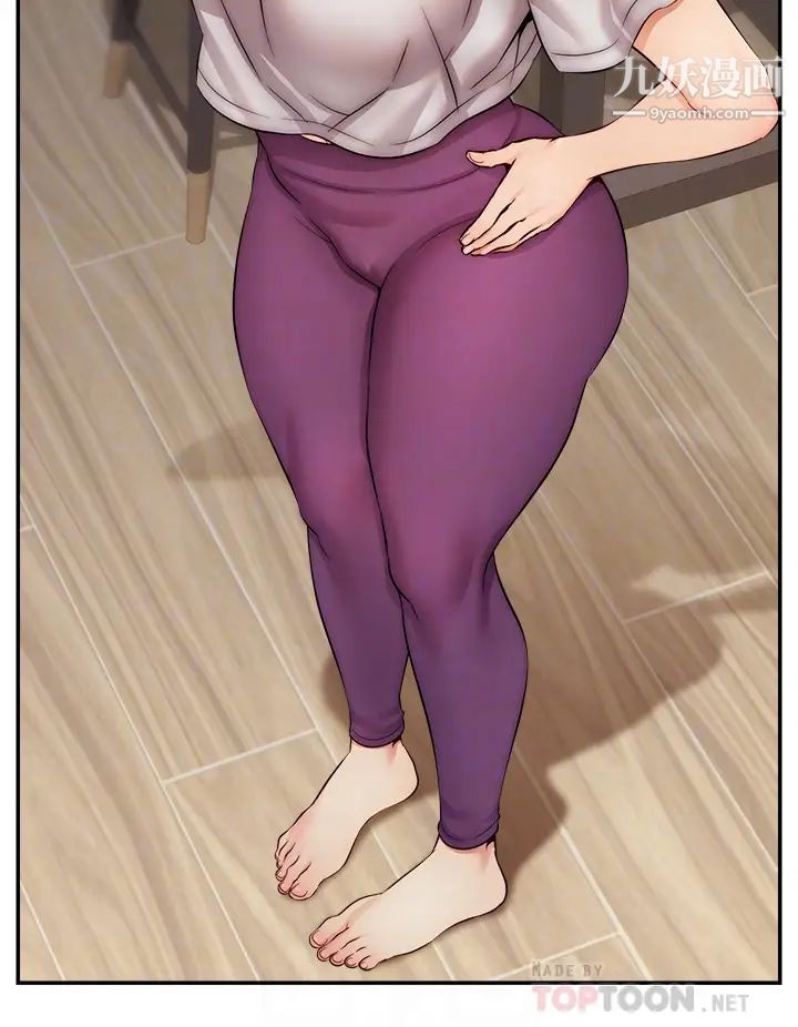 爸爸，请进!第30话-我最喜欢跟爸做瞭!