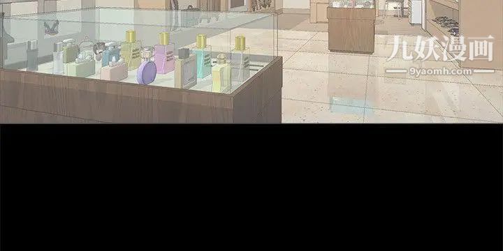 江南罗曼史第1话-盘子与酒店妹