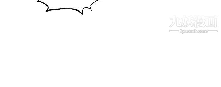 爸爸，请进!第31话-真不敢相信妳是处女!!