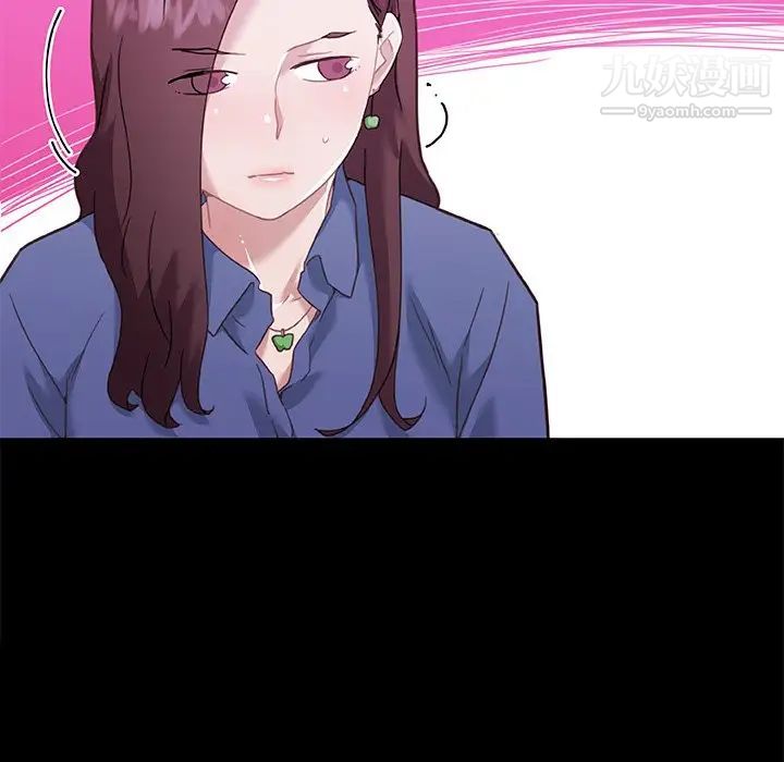 恋你如初恋第74话