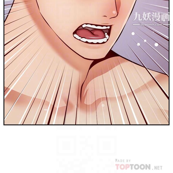 爸爸，请进!第35话-这次换你帮我舔鲍瞭…!!