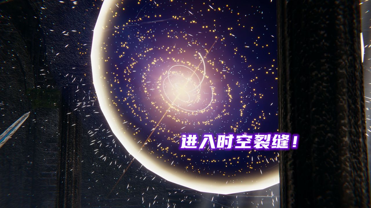 [3D]魔尊归来[龙魂第二部]第14话