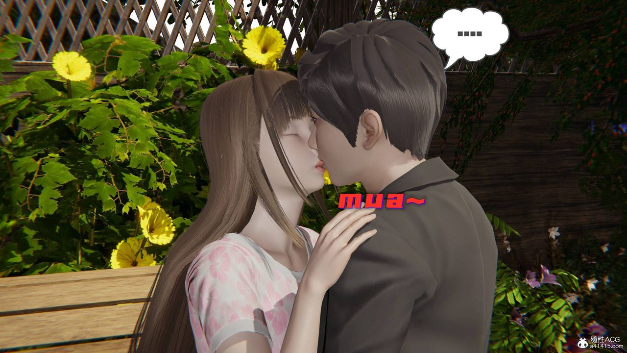 [3D]魔尊归来[龙魂第二部]第15话