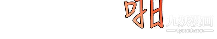 爸爸，请进!第36话-爸这么疼爱我，好性福!