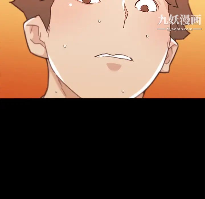 恋你如初恋第76话