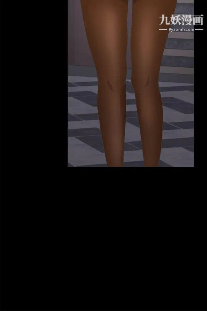 江南罗曼史第9话-职业玩咖