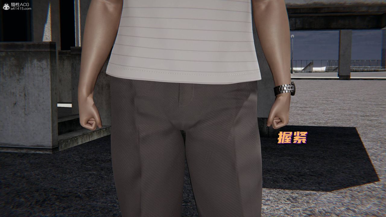 [3D]魔尊归来[龙魂第二部]第16话