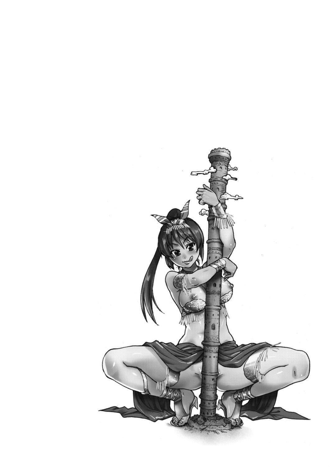 [师走の翁]エロ♡ピッピ[未来数位中文][DL版][师走の翁]エロ♡ピッピ[未来数位中文][DL版]