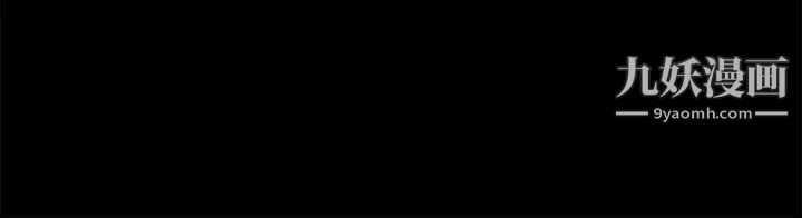 江南罗曼史第11话-陷入泥沼的女大学生