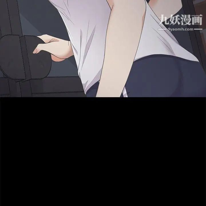 江南罗曼史第15话-黑暗中的手