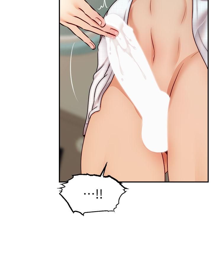 爸爸，请进!第46话-教授，你醒啦?