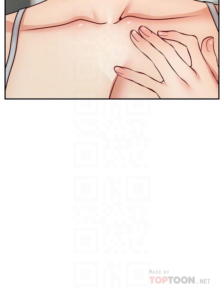 爸爸，请进!第47话-我也要让爸爽翻天!