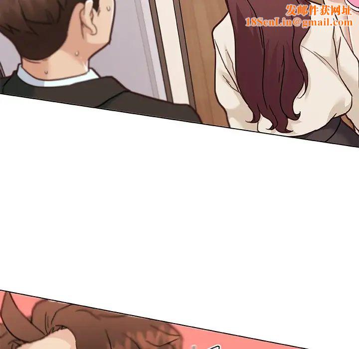 恋你如初恋第79话