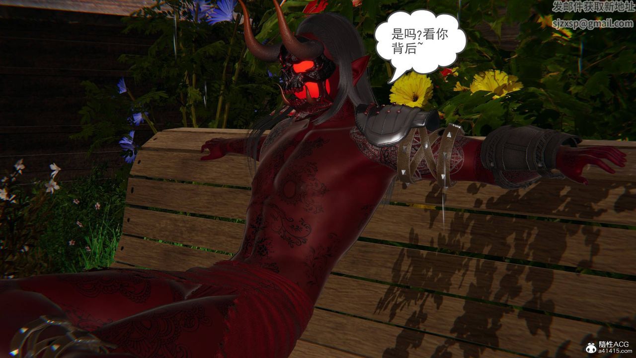 [3D]魔尊归来[龙魂第二部]第20话