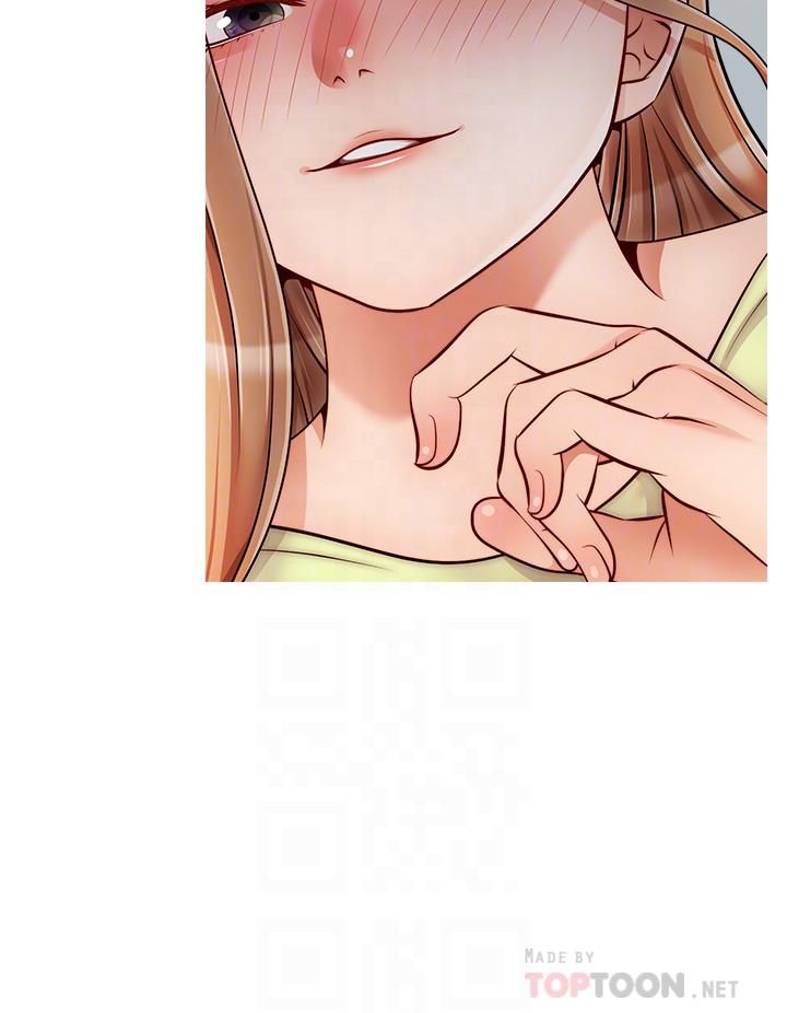 爸爸，请进!第49话-难以启齿的过错