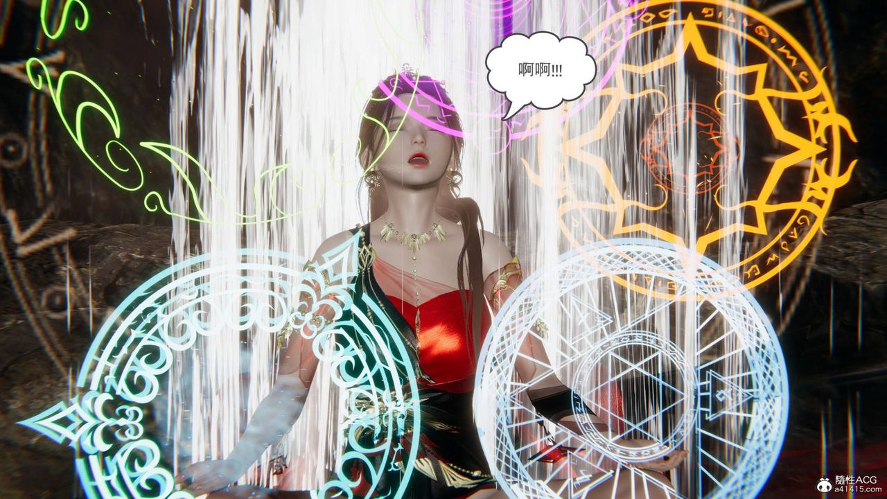 [3D]魔尊归来[龙魂第二部]第21话