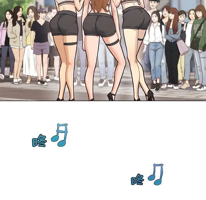 恋你如初恋第80话