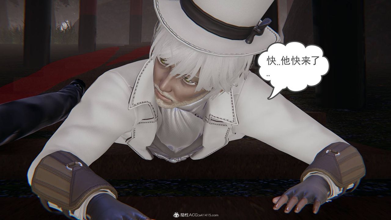 [3D]魔尊归来[龙魂第二部]第22话