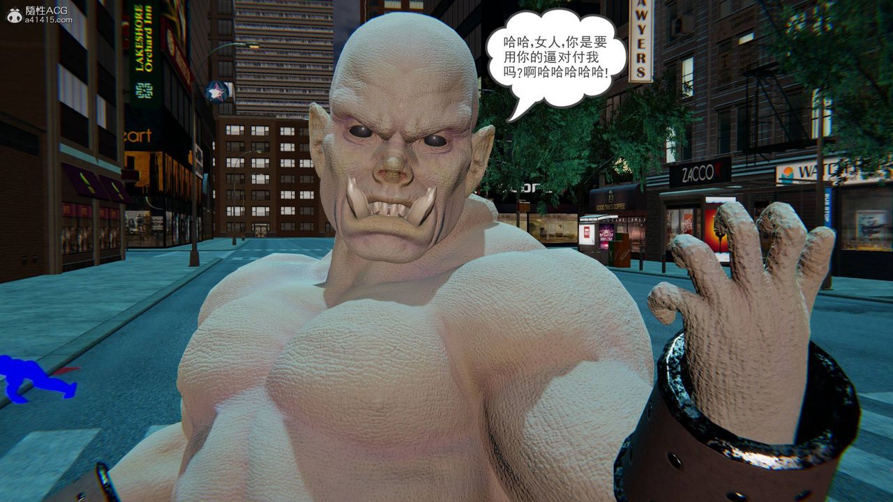 [3D]魔尊归来[龙魂第二部]第23话