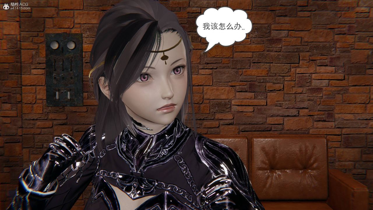 [3D]魔尊归来[龙魂第二部]第23话