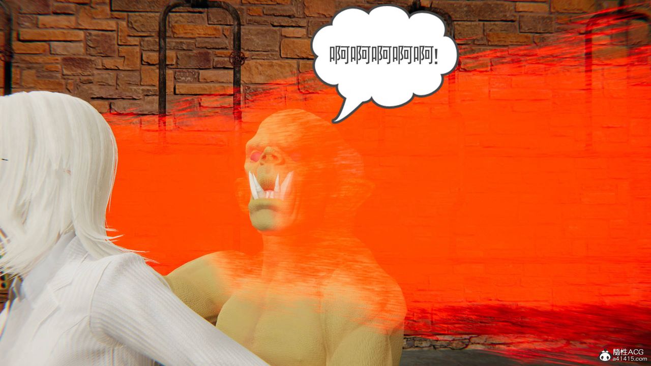 [3D]魔尊归来[龙魂第二部]第23话