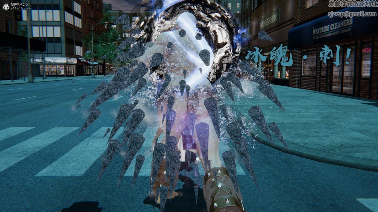 [3D]魔尊归来[龙魂第二部]第24话