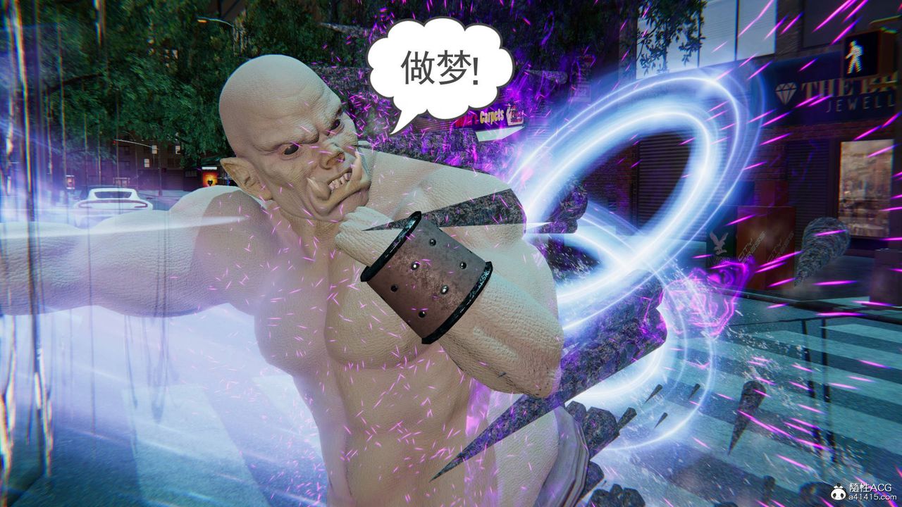 [3D]魔尊归来[龙魂第二部]第24话