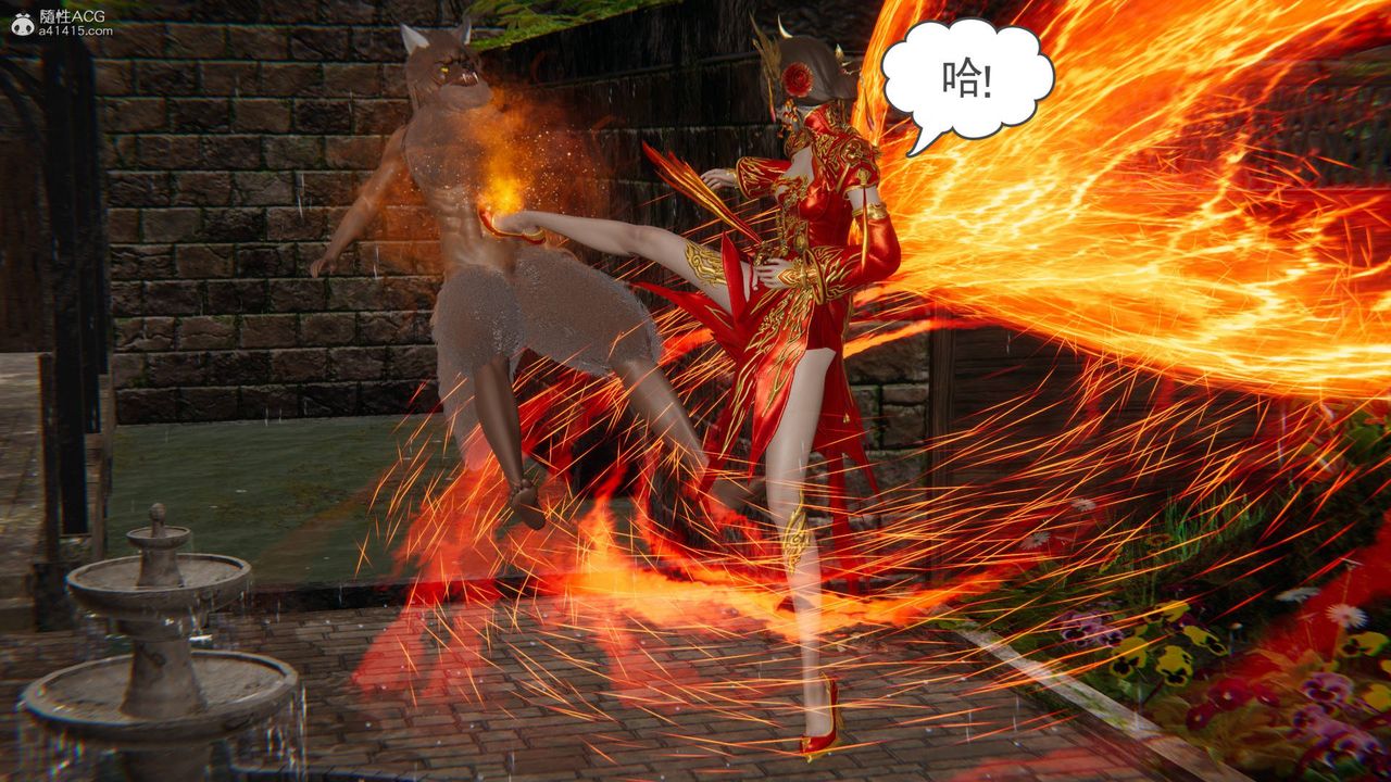 [3D]魔尊归来[龙魂第二部]第24话