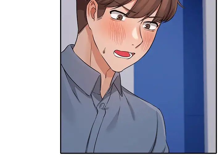 谁说理组没正妹?第7话-初次高潮体验