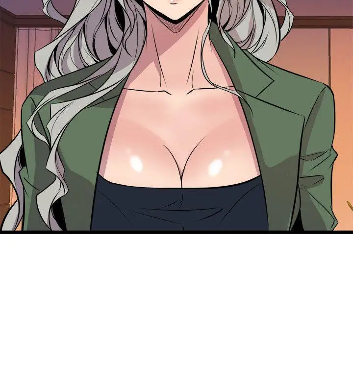 窥视第32话-极力掩盖的私生活