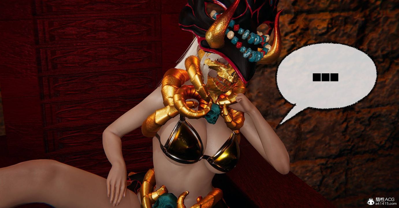 [3D]魔尊归来[龙魂第二部]第28话