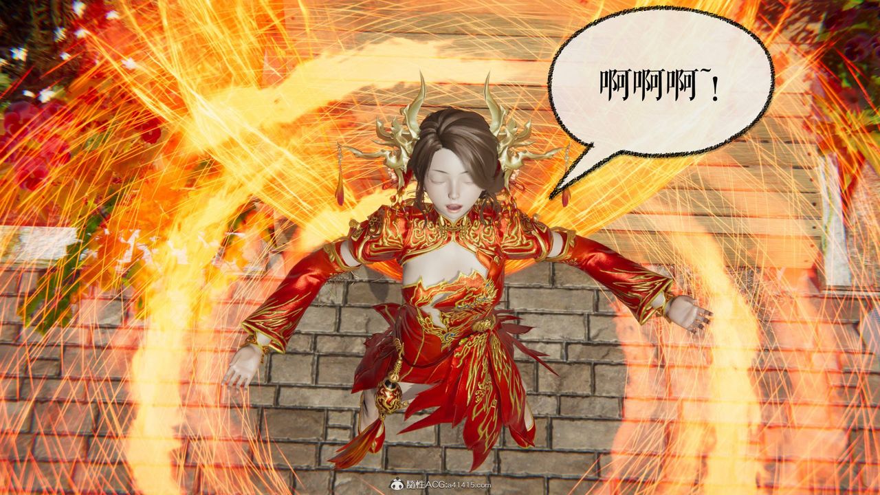 [3D]魔尊归来[龙魂第二部]第29话