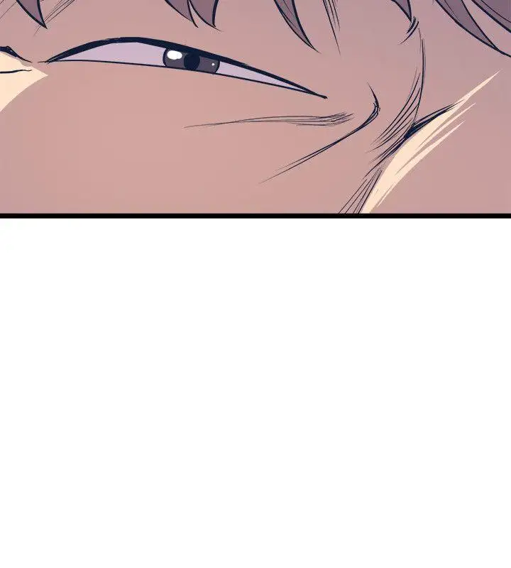 窥视第38话-德洙,你有生命危险!