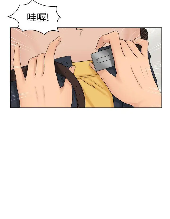 俏妞咖啡馆第3话