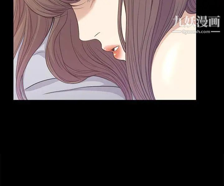 江南罗曼史第45话-破灭的罗曼史