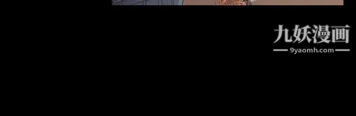 江南罗曼史第47话-你是朵儿的「逗阵欸」吗