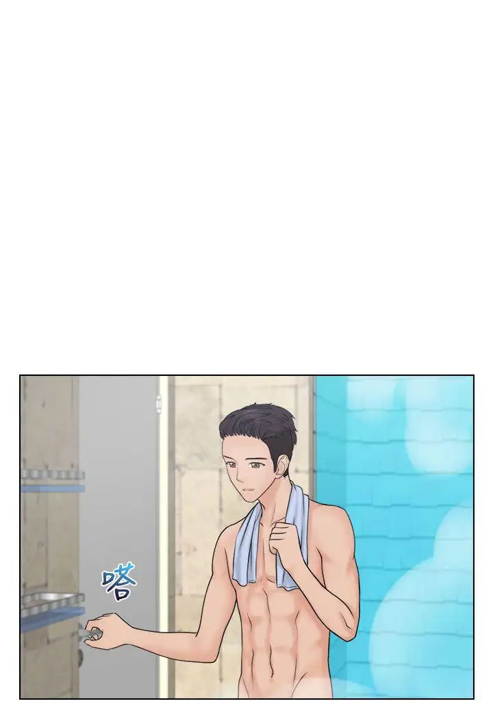 俏妞咖啡馆第21话