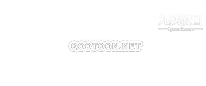 谁说理组没正妹?第35话-刺激的变态play