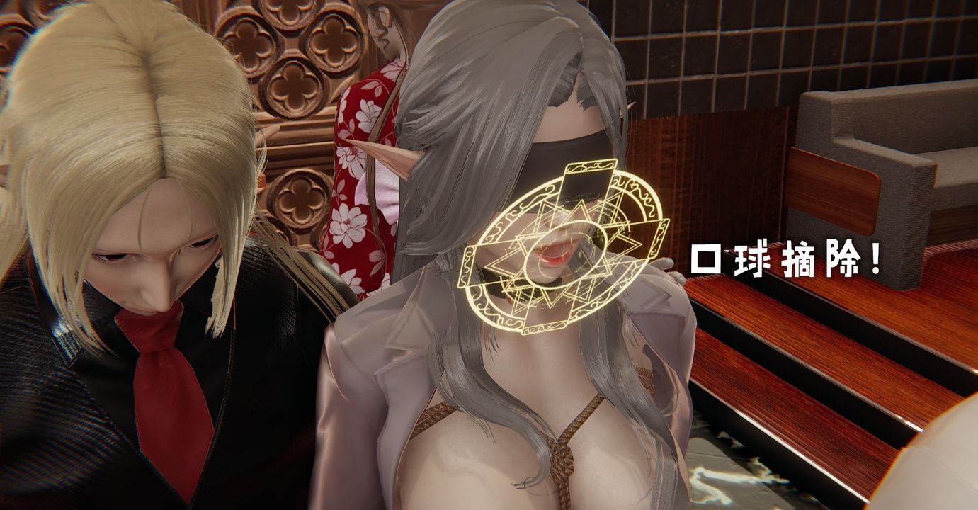 [3D]魔尊归来[龙魂第二部]第36话