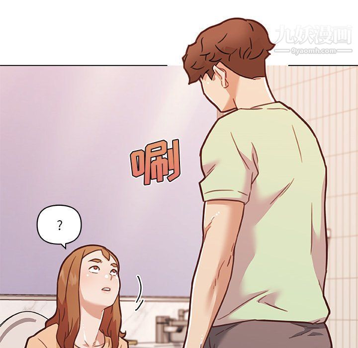 恋你如初恋第90话