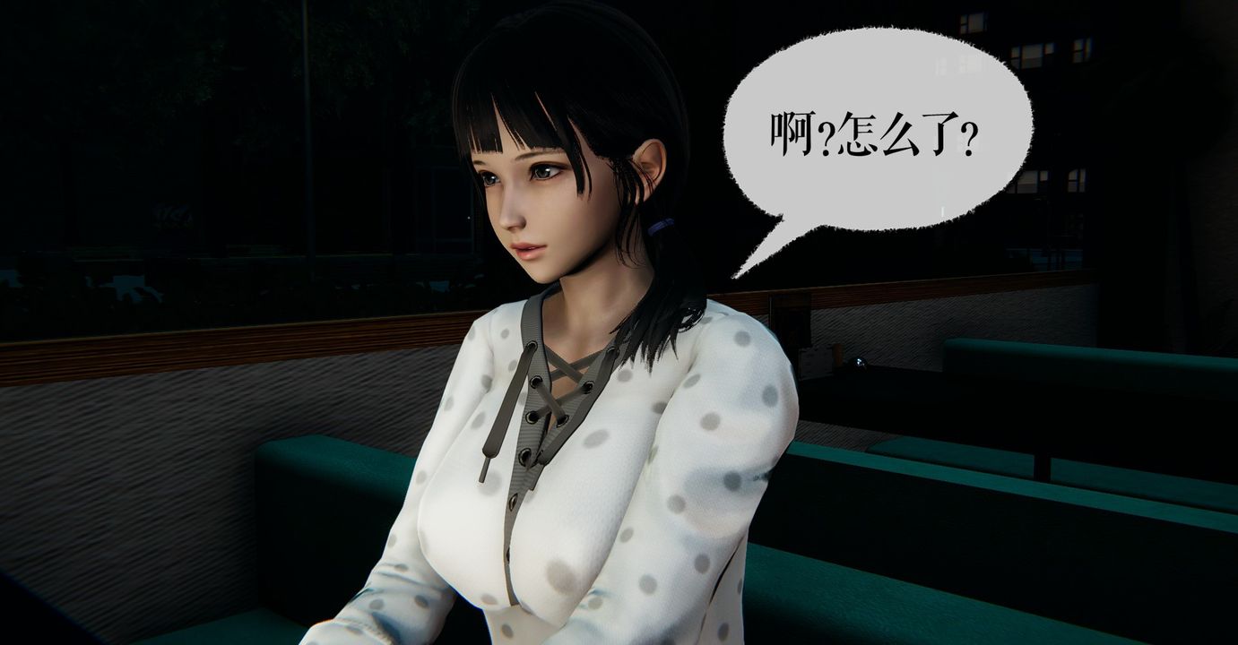 [3D]魔尊归来[龙魂第二部]第39话