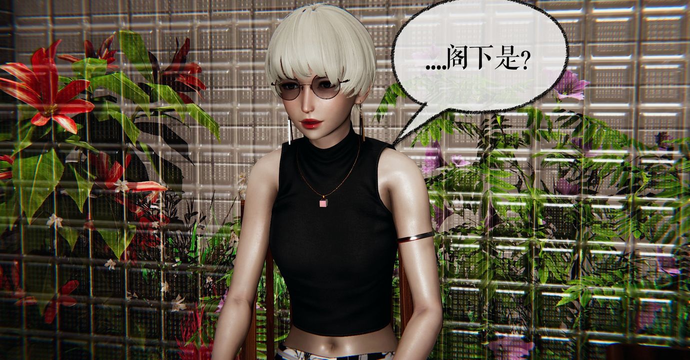 [3D]魔尊归来[龙魂第二部]第40话