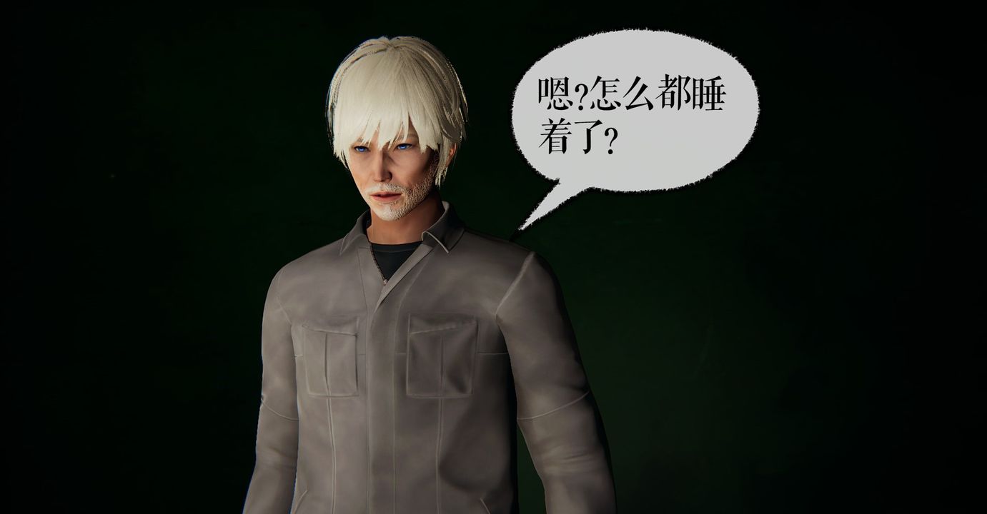 [3D]魔尊归来[龙魂第二部]第41话