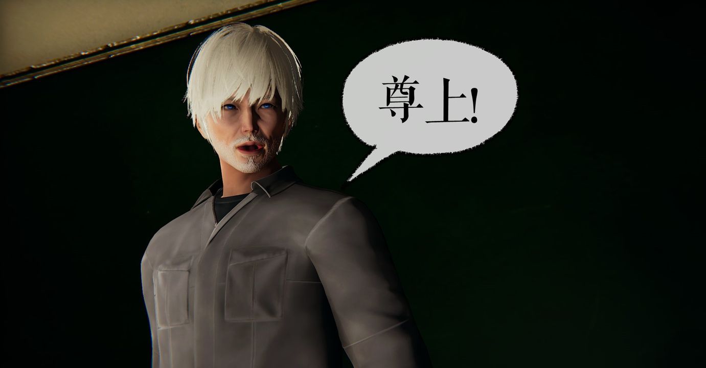 [3D]魔尊归来[龙魂第二部]第41话