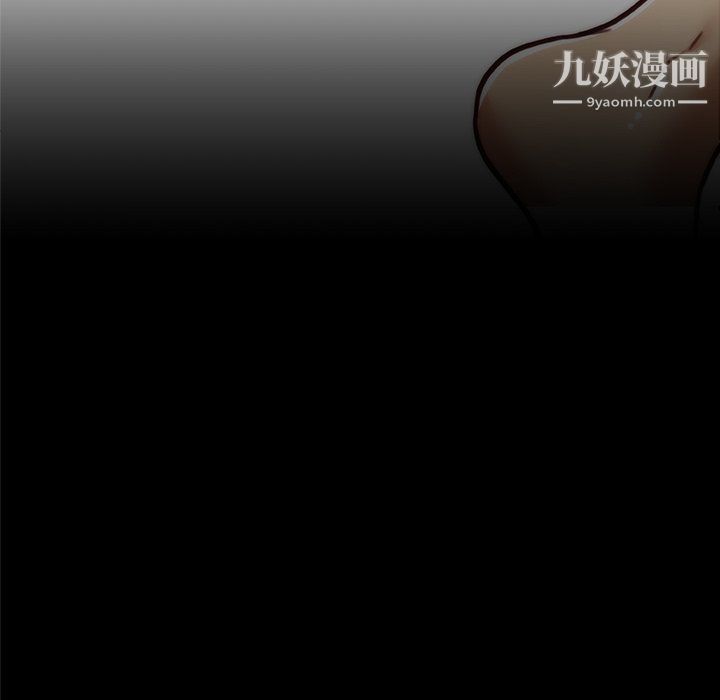 恋你如初恋第93话