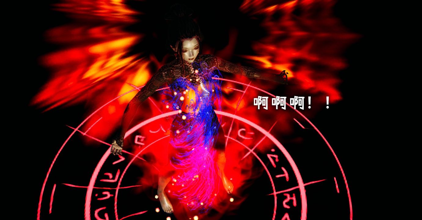 [3D]魔尊归来[龙魂第二部]第42话